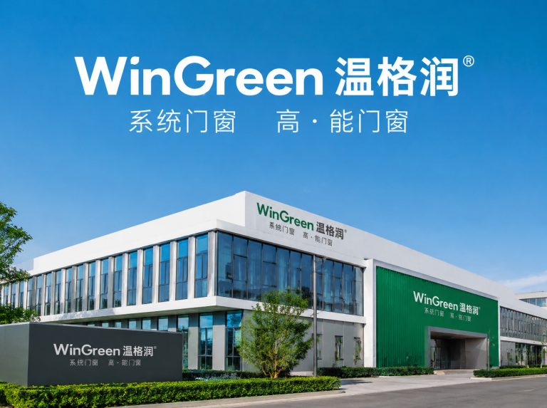 高港区让建筑少耗能 更舒适